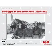 1/32 Scale Model Kit - Fighter aircraft model kits / Polikarpov I-16
