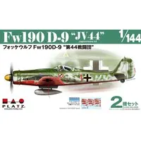 1/144 Scale Model Kit - Focke-Wulf / Focke-Wulf Fw 190