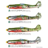 1/144 Scale Model Kit - Focke-Wulf / Focke-Wulf Fw 190