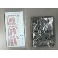 1/144 Scale Model Kit - Focke-Wulf / Focke-Wulf Fw 190