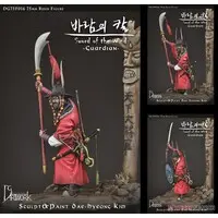 1/24 Scale Model Kit - People/Animals