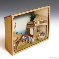 Wooden kits - 53 Stations of the Tōkaidō