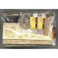 Wooden kits - 53 Stations of the Tōkaidō