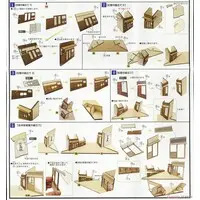 Wooden kits - 53 Stations of the Tōkaidō