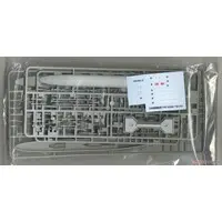 1/700 Scale Model Kit - Light cruiser