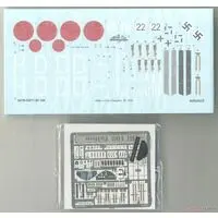 Weekend edition - 1/48 Scale Model Kit - Aircraft / Messerschmitt Bf 108 Taifun