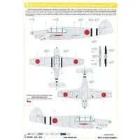 Weekend edition - 1/48 Scale Model Kit - Aircraft / Messerschmitt Bf 108 Taifun