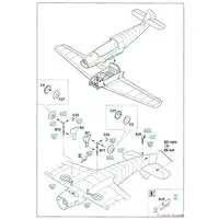 Weekend edition - 1/48 Scale Model Kit - Aircraft / Messerschmitt Bf 108 Taifun
