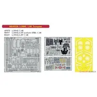 1/48 Scale Model Kit - Detail-Up Parts