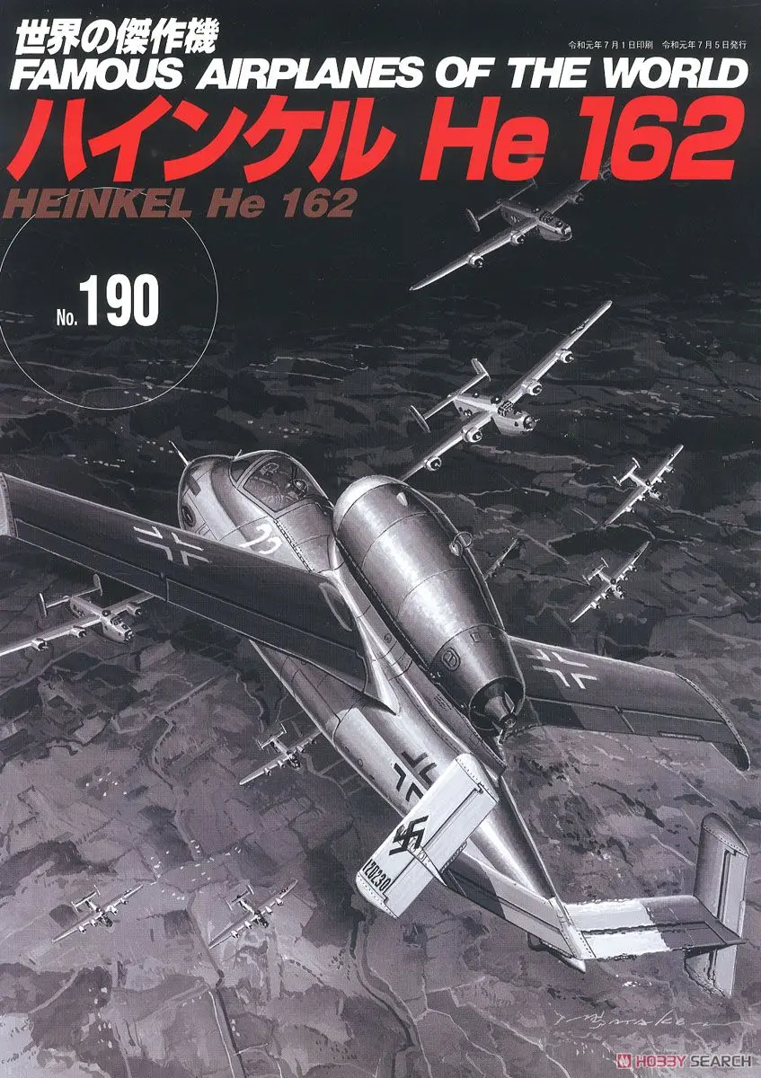 Book - BMW / Heinkel