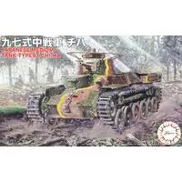1/76 Scale Model Kit - Tank