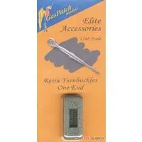 1/48 Scale Model Kit - Detail-Up Parts