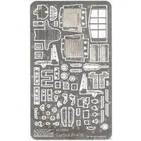 1/72 Scale Model Kit - Etching parts