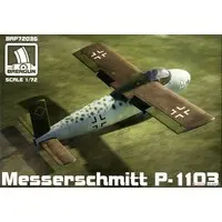 1/72 Scale Model Kit - Fighter aircraft model kits