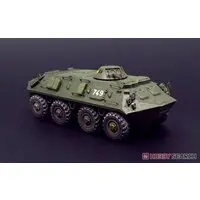 1/144 Scale Model Kit - Tank