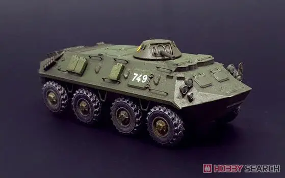 1/144 Scale Model Kit - Tank