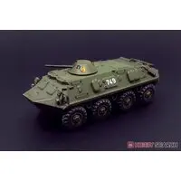 1/144 Scale Model Kit - Tank