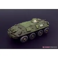 1/144 Scale Model Kit - Tank