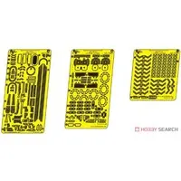 1/700 Scale Model Kit - Etching parts / Japanese Battleship Yamato