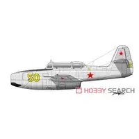 1/48 Scale Model Kit - Trainer aircraft
