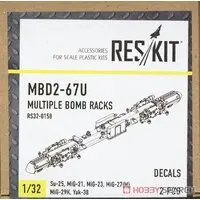 1/32 Scale Model Kit - Detail-Up Parts