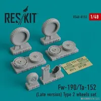 1/48 Scale Model Kit - Detail-Up Parts