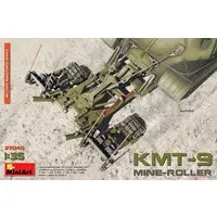 1/35 Scale Model Kit - Weapon