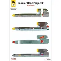 1/144 Scale Model Kit - Missile