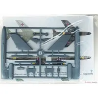 1/144 Scale Model Kit - Missile
