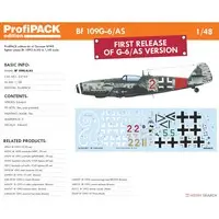 1/48 Scale Model Kit - Fighter aircraft model kits / Messerschmitt Bf 109