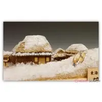 Wooden kits - 53 Stations of the Tōkaidō