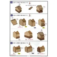 Wooden kits - 53 Stations of the Tōkaidō