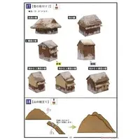 Wooden kits - 53 Stations of the Tōkaidō