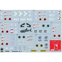 1/35 Scale Model Kit - Detail-Up Parts