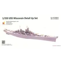 1/350 Scale Model Kit - Detail-Up Parts