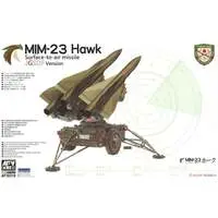 1/35 Scale Model Kit - Japan Self-Defense Forces