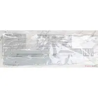 1/350 Scale Model Kit - Spruance-class destroyer