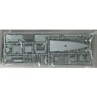 1/350 Scale Model Kit - Spruance-class destroyer