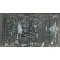 1/350 Scale Model Kit - Spruance-class destroyer