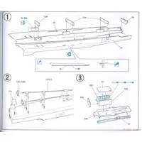1/350 Scale Model Kit - Spruance-class destroyer
