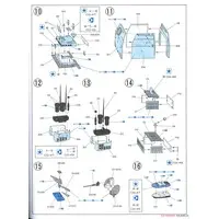 1/350 Scale Model Kit - Spruance-class destroyer