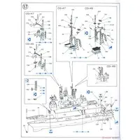 1/350 Scale Model Kit - Spruance-class destroyer