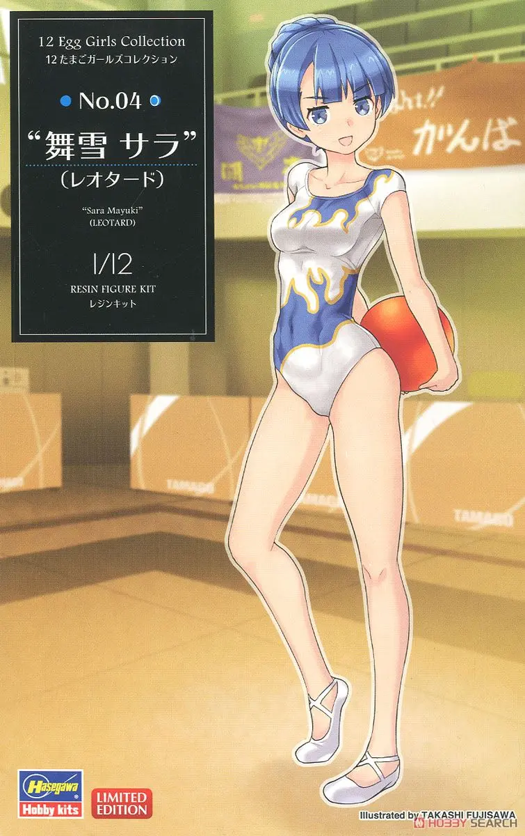 1/12 Scale Model Kit - Tamago Girls (Egg Girls)