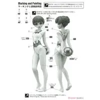 1/12 Scale Model Kit - Tamago Girls (Egg Girls)