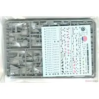 1/700 Scale Model Kit - Electronic-warfare aircraft / Northrop Grumman EA-6B Prowler & F-14 & LTV A-7 Corsair II