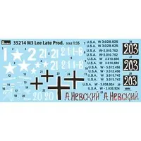 1/35 Scale Model Kit - Tank