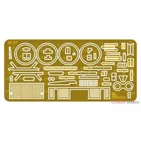 1/35 Scale Model Kit - Tank