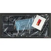 1/35 Scale Model Kit - Tank