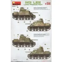 1/35 Scale Model Kit - Tank