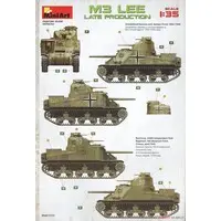 1/35 Scale Model Kit - Tank